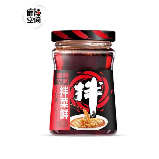 麻辣空间拌菜鲜红油辣子210g 商品图0
