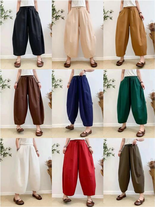 【YW】无忧购“清仓大促”百搭宽松大码高腰休闲阔腿水洗棉麻灯笼裤A019（截单后3-5天发货) 商品图1