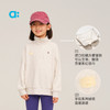 【秋Vol.1】allblu幼岚【柔软毛圈中领卫衣】儿童卫衣25秋新款男童女童柔软蓬松ZY 商品缩略图4