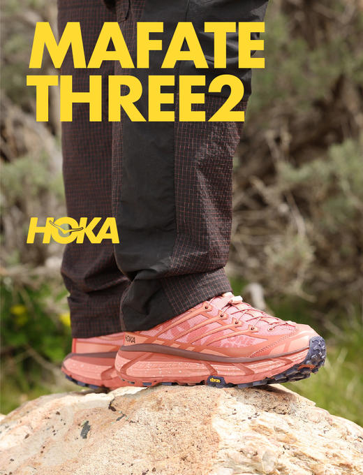 HOKA ONE ONE 男女款运动休闲鞋Mafate Three2 复古时尚减震抓地 商品图0