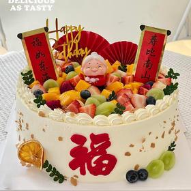 59.原味动物奶油蛋糕