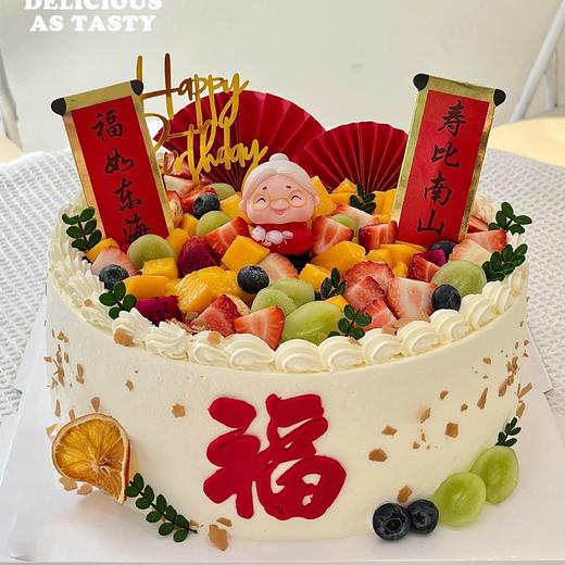 59.原味动物奶油蛋糕 商品图0