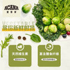 愛肯拿（ACANA）猫粮 牧场盛宴成猫幼猫粮 高蛋白无谷进口鸡肉粮1.8kg效期27/1 商品缩略图4