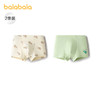 【商场同款】巴拉巴拉男童内裤平角小童四角短裤抗菌不夹P两条装 商品缩略图0