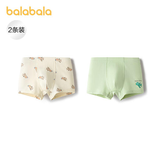 【商场同款】巴拉巴拉男童内裤平角小童四角短裤抗菌不夹P两条装 商品图0