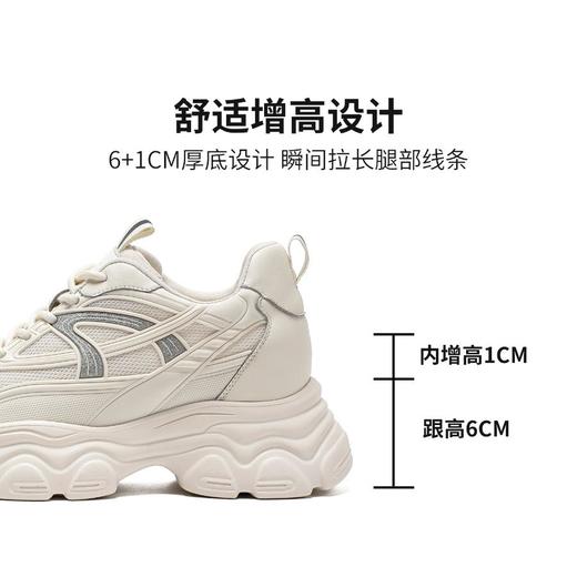 2楼哈森HCL252901HARSON女鞋（新百购） 商品图10