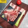 【顺丰】99元秒杀3斤大黄鲜森原切新西兰谷饲安格牛精排1头牛只能切出7-10根精排100%原切无注水无拼接骨香肉嫩顺丰基地直邮 商品缩略图8