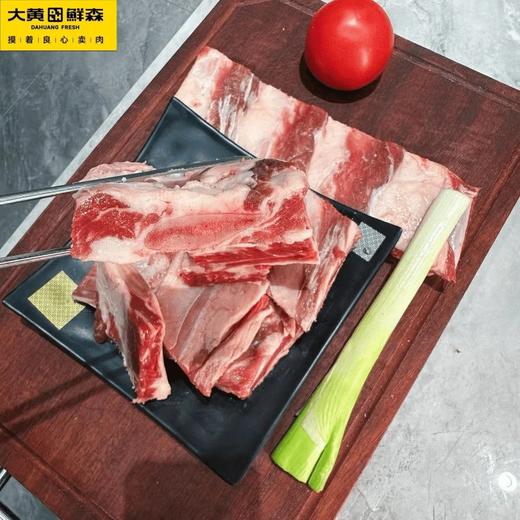 【顺丰】99元秒杀3斤大黄鲜森原切新西兰谷饲安格牛精排1头牛只能切出7-10根精排100%原切无注水无拼接骨香肉嫩顺丰基地直邮 商品图8