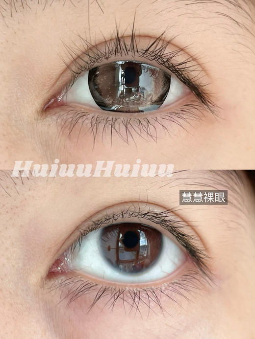 『大直径实拍』 YEELENS-发光金鱼 棕-14.5mm【半年抛0-800度 无525/575】 商品图1