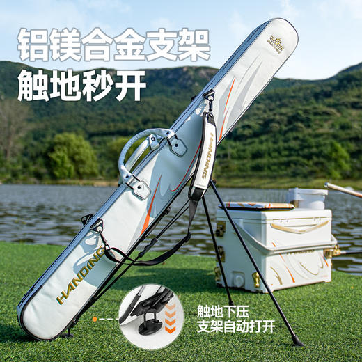汉鼎新款PU竿包渔具包鱼竿包多功能钓鱼包防水大容量杆包收纳盒包 商品图2