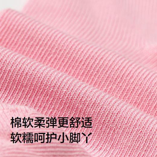 巴拉巴拉女童袜子秋季新品儿童中筒袜软弹趣味两双装 商品图3