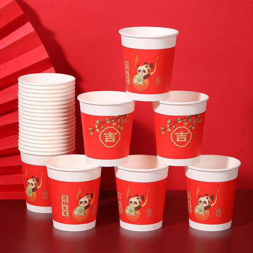 【批发】美丽雅加厚吉庆纸杯228ml新年迎客杯 80个/袋 商品图4