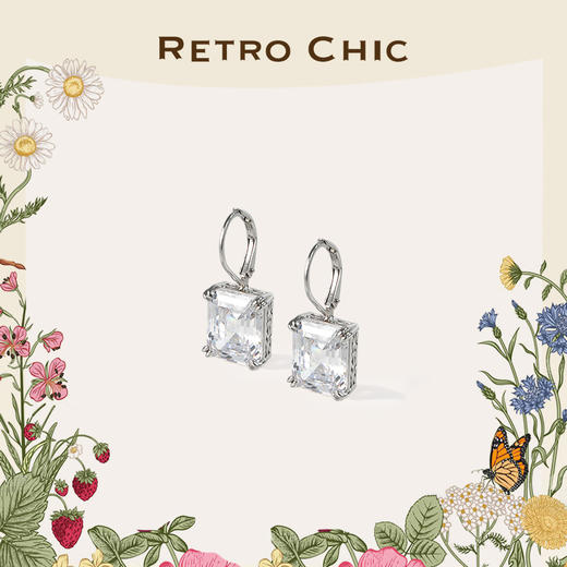 【法老同款】Garden of Eden 伊甸园系列 | 香水椰子晚宴套装 商品图1