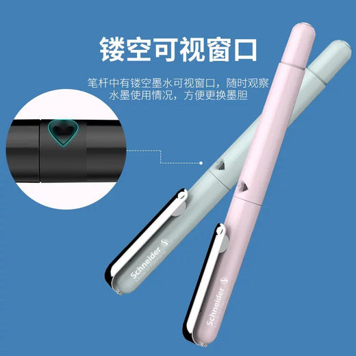 施耐德BK400钢笔+走珠笔套装双笔头办公书写练字铱金笔（新旧包装，颜色随机） 商品图2