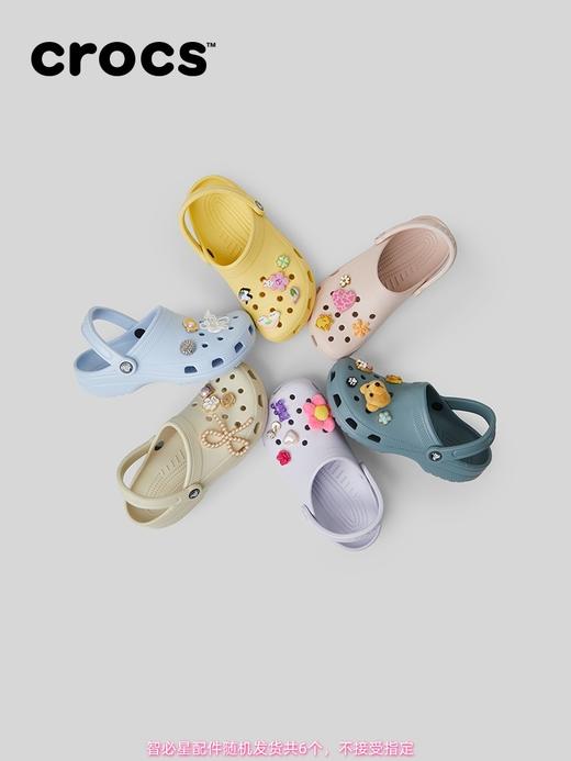 【经典佰搭 平稳舒适】檀健次同款Crocs卡骆驰经典洞洞鞋男沙滩鞋花园鞋拖鞋凉鞋 商品图3