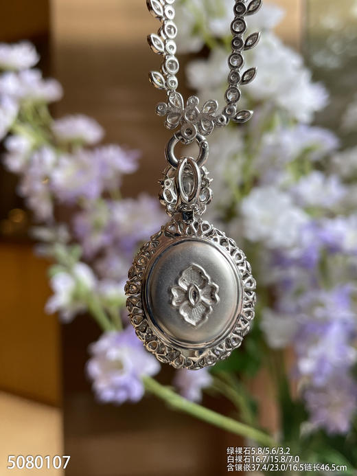 玻璃种蛋面吊坠【5080107】具体价格微信咨询 商品图8