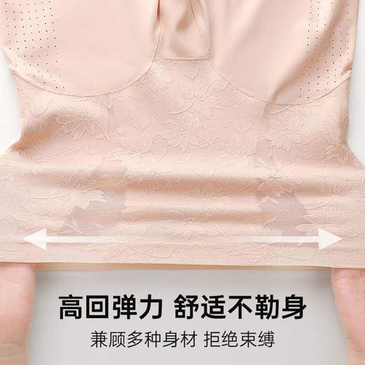 芙蓉映水 内裤(VIP)【粉底液隐形无痕塑身裤】强收小肚子提臀塑形防走光 商品图5
