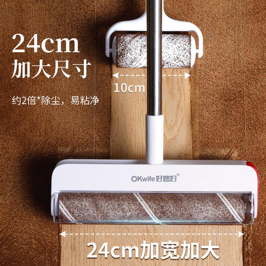 好媳妇粘毛器滚筒床上滚刷衣服吸去黏滚除毛筒卷毛刷替换卷纸粘头发毛发神器 商品图2