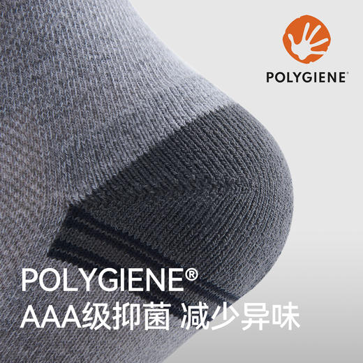 伯希和户外运动短筒袜登山徒步吸汗专业跑步快干抑菌休闲袜子 商品图2