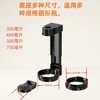 多功能带锁支架 商品缩略图1