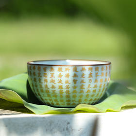 问鼎汝瓷鼎峰系列月白老款精工观月杯（本金心经）