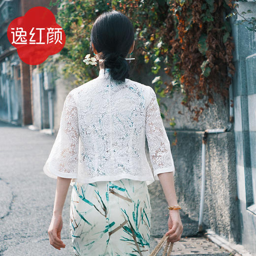 逸红颜青萤2026夏新款西装式黄金比例棉感蕾丝百搭开衫旗袍外搭 商品图3