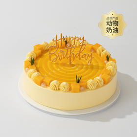 【杨枝甘露舞曲】鲜芒西柚椰果龙珠，加量版杨枝甘露甜品惊喜！（东莞幸福西饼）