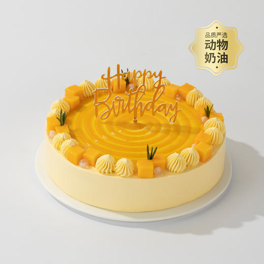 【杨枝甘露舞曲】鲜芒西柚椰果龙珠，加量版杨枝甘露甜品惊喜！（昆明+安宁） 商品图4