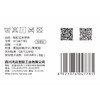 【批发】美丽雅粘扣式座便暖垫1个 商品缩略图11