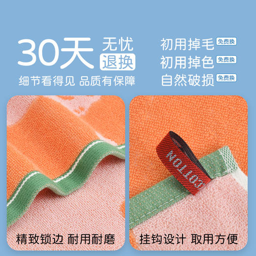 洁丽雅新款小毛巾纯棉正方形25*25cm方巾全棉幼儿园孩子擦手擦嘴 商品图4