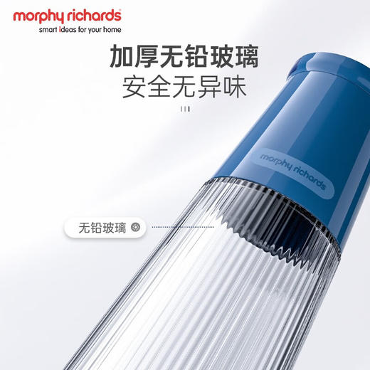 Morphy Richards摩飞调料瓶罐套装MR1107 蓝/绿//橙/红 油瓶：500ml；调味罐：300ml 商品图7