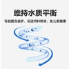 疯狂石头鱼缸活性硝化细菌 鱼池净化水质分解鱼便【硝化细菌600ML装】 商品缩略图7