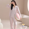 【轻氧装备】洁丽雅女长袖抑菌睡衣春秋休闲套装家居服套装女士舒适 商品缩略图2