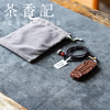 茶香记茗薰堂固元款上善若水合香牌手工制作吊坠脖挂留香配饰 商品缩略图4