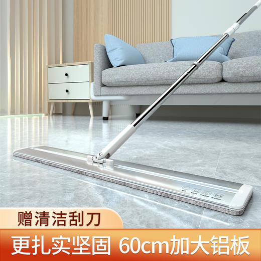 好媳妇特大号懒人平板拖把木地板家用旋转拖布干湿两用大码一拖净 商品图1