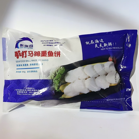【东海岛】手打墨鱼饼 500g