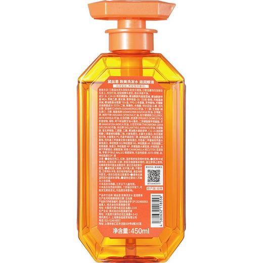 黛丝恩致美洗发水滋润顺滑450ml/瓶 商品图1