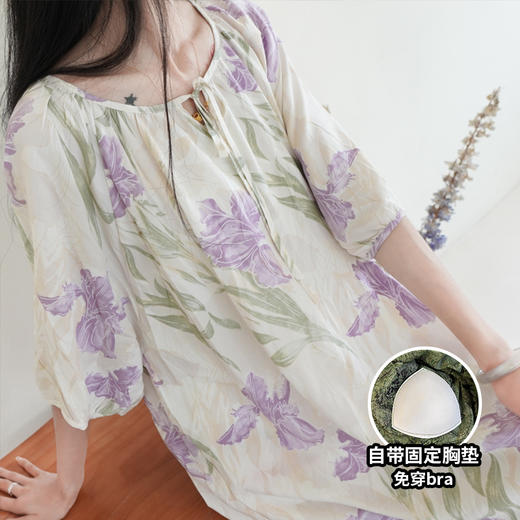 棉绸 女士夏季宽松舒适清凉透气带胸垫防凸固定杯睡裙家居服0213 商品图4