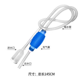 汉洋小鱼缸吸便器换水器吸鱼粪便神器吸管乌龟缸沉淀斗鱼屎吸污器中号 商品图3