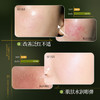 【BISUTANG--山茶花奢润补水面膜】萃取高山茶花精粹、积雪草提取物舒缓维稳、膜布轻薄透气像第二层肌肤、滋养嘭弹细嫩肌肤、补水+锁水+修护+维稳一步到位！ 商品缩略图3