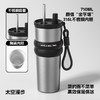 【高颜值水杯C位出道】710ML大容量🚗车载便携，316不锈钢+陶瓷内胆💎冷热随心泡，保温保冰一整天❄🔥 商品缩略图13