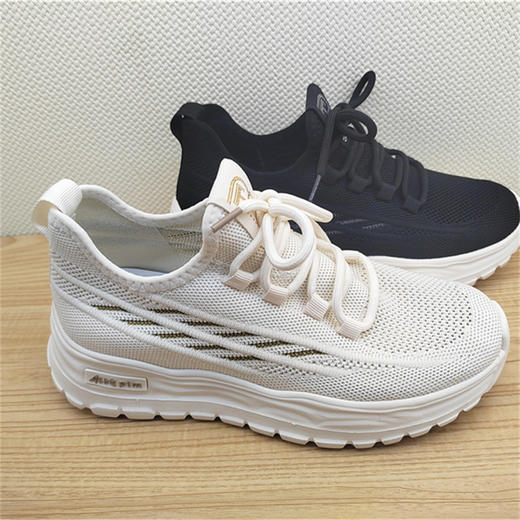 豪行夏季新款24227130运动休闲超轻低跟女鞋凉鞋网鞋 商品图4