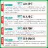 初中英语阅读理解与完形填空专项练习全文翻译解题技巧视频教学七八九年级英语 商品缩略图4