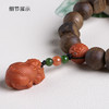 xy0434沉香+南红貔貅手串 商品缩略图4