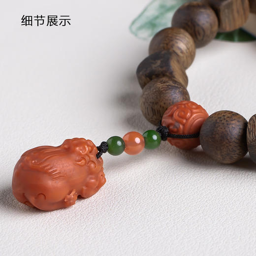 xy0434沉香+南红貔貅手串 商品图4