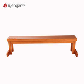 艾扬格 Life 窄长凳S码 （鸡翅木）/瑜伽辅具