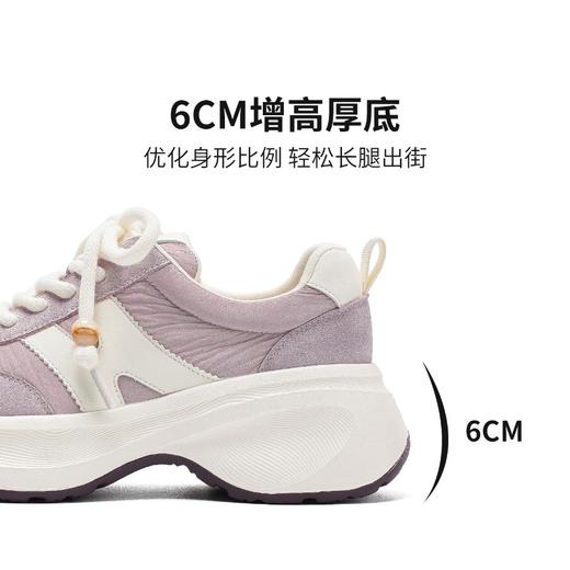 2楼哈森HCL251402HARSON女鞋（新百购） 商品图4