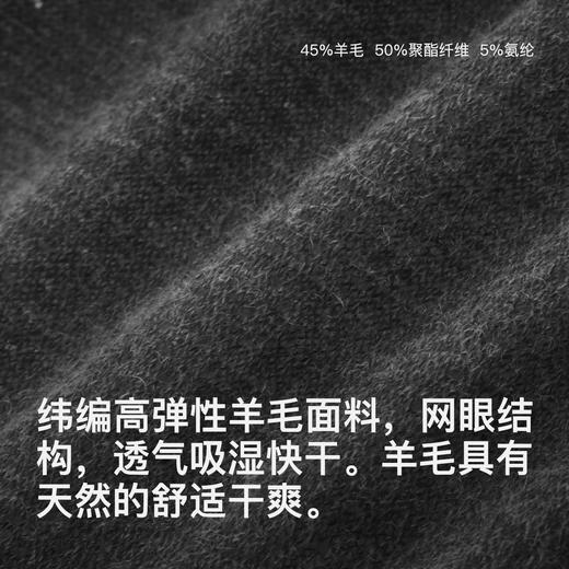 GRC桀骜无尽春夏新款CMYK破风拼接羊毛骑行短袖上衣公路车自行车 商品图1
