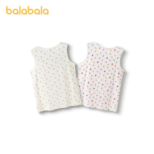 【商场同款】巴拉巴拉宝宝背心秋季女童打底睡衣儿童小内衣两件装 商品图2