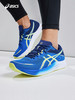 ASICS亚瑟士 HYPER SPEED 3 舒适回弹轻便透气竞速跑鞋 商品缩略图2